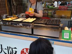 -大学城夜市大排档(凤栖路店)