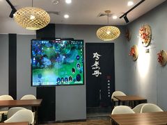用餐区-珍煮丹·黑糖饮品专卖(东城万达店)