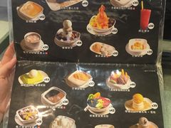 -松记糖水店(铜锣湾分店)