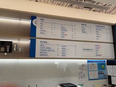 -朵云书院(滴水湖店)