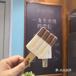 评测黑巧 qNUvCNw6GI6W9coF-FZkSafYx-C0tDkN9eYVz0o5TD974emXkjUKBoRZOusmpkz3uzFvxlbkWx5uwqY2qcjixFEuLYk00OmSS1IdNpm8K8sG4JN9RIm2mTKcbLtc2o2vfCF2ubeXzk49OsGrXt_KYDCngOyCwZK-s3fqawWswzk.jpg