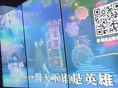 -欢乐迪KTV(观音桥未来国际店)