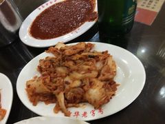 -西塔大冷面(市府大路店)