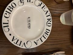 -IL TEATRO 精品意大利餐厅