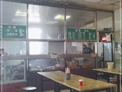 大堂-清真-戏楼王记牛肉面