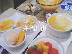 -许留山(梳士巴利道店)