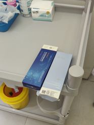 -深圳阳光医疗美容