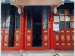 -古陶文明博物馆