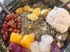 -运栋天马牛肉饼(林科大店)