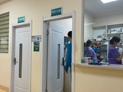 -瑞派宠物医院·24小时骨科·心脏·核磁(哈尔滨南岗店)