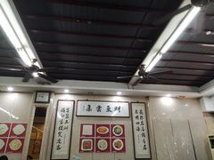 -协和菜馆(凤凰街店)