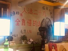-钢管厂歆瑞源油卤串串香(春熙路太古里店)