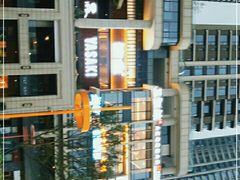 -长嘉·河图火锅(长嘉汇江景旗舰店)