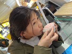 -DippinDots得意点(静安大悦城店)
