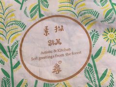 -素描餐厅(灵隐天竺店)