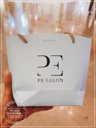 -PE SALON