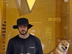 -村口大树(长乐路店)