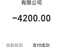 -维乐口腔·埃齐门诊(静安店)