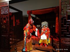 -中国闽台缘博物馆