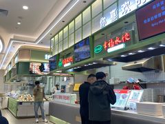 -凯德MALL(望京店)