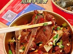 -中海环宇荟