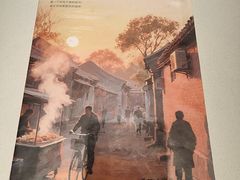 -0776食堂·京城创意菜(七里庄店)