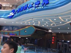 -广州融创水世界