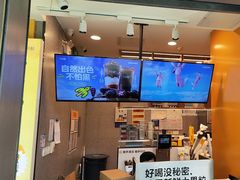 -7分甜(李沧万达店)