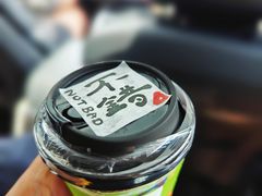 -不错NOTBAD咖啡馆