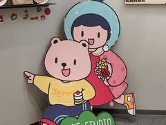 -静宜和她的朋友(星海广场店)