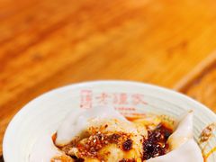 -协茂森老钟家(鸿云悦街店)