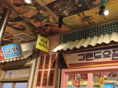 -姜胖胖无限自助烤肉(罗湖宝能店)