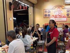 -李记称盘牛杂串串(广厦店)