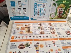 -DQ·蛋糕·冰淇淋(湖景东路店)