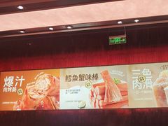 -龍歌自助小火锅(雨花台江南虹悦城店)