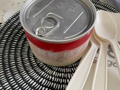 -gaga(深圳南山益田假日广场店)