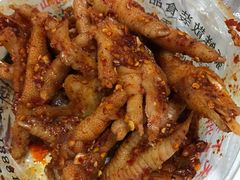 -嘉州九妹凤爪(乐山总店)
