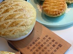 -新兴·金羊座·粤菜点心(乐峰店)