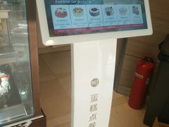 -85度C(青岛闽江路店)