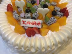 -好利来(永安道店)