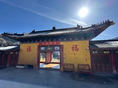 -天山天池风景区-西王母祖庙