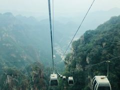 -狼牙山风景区