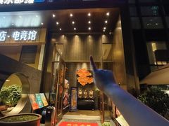 -瓯菜排档·温州海鲜(玕南店)