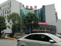 -沈家仁牛肉面(大堰三村总店)