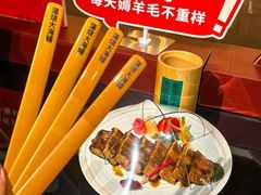 -南海渔村(珠江新城店)
