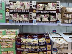 -盒马X会员店(王府井奥莱UP TOWN店)