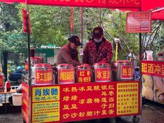 -李易面馆(树木岭店)