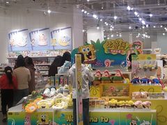 -KKV(天津津南吾悦广场店)