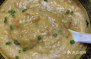 Fried Chili Paste