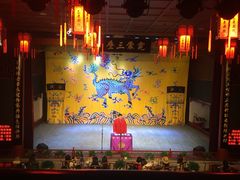 -德云社三庆园